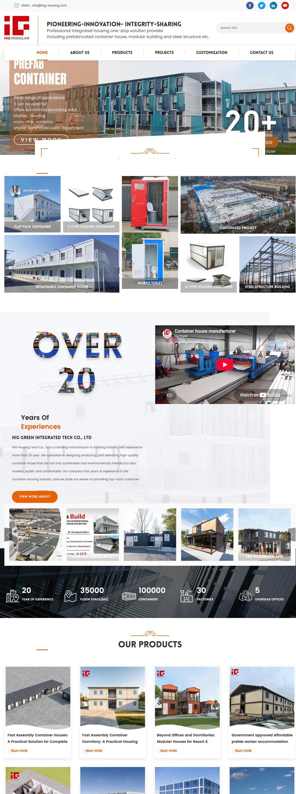 HIG Modular website